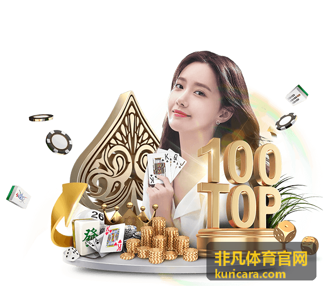 非凡体育官网包场训练房器材区实景