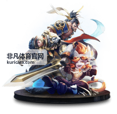 非凡体育官网青少年联赛决赛现场